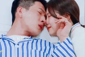 “学生时代互相喜欢的人，最后步入了婚礼殿堂，生下了孩子视频封面