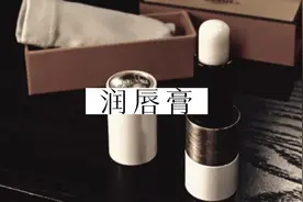 长期使用润唇膏会致ai吗？#润唇膏 #揭秘 #致癌 #厂长小花 #fova视频封面