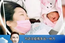 #武汉加油 安宁监狱执勤民警梁鹤，以这样的方式见到了出生女儿的第一面。“对不起……”这个34岁的硬汉泪流满面。视频封面