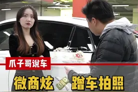 你们身边有这样的宝妈被骗吗啊？赶紧转发给她！#我要上热门 视频封面