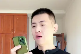有点快乐 但不多. #妈呀太香了 #美食vlog #吃货 #辣条 #美的超薄冰箱