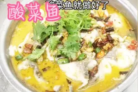 每天都在纠结吃什么的看过来视频封面
