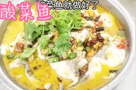 每天都在纠结吃什么的看过来视频封面