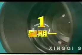 二十年前我们就已经这样玩越野车了视频封面