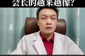 经常接吻会让两个人越来越像吗？#女人 #美女 #接吻 #变美 #护肤