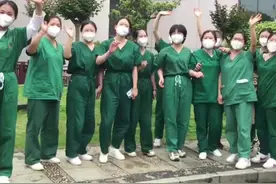 邵阳欢送援邵医疗队回家！谢谢你们为邵阳拼过命❤#湖南邵阳 #致敬疫情前线最美逆行者视频封面