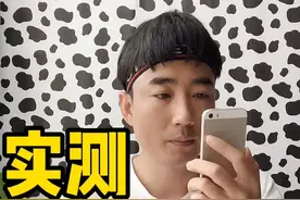 实测洋葱皮加醋泡白T成绿色。是真是假，下个视频见分晓@抖音短视频视频封面