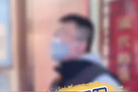 总督和巡抚谁的权利更大？#总督 #巡抚 #房博讲历史 @抖音短视频视频封面