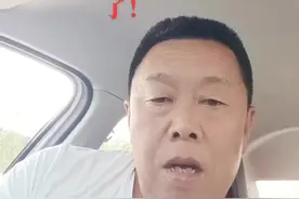 阳光保险服务差，你们的队伍需要整动，内外勾结，欺骗消费者视频封面