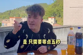 玩大话骰 把把都这么好骰，原来用这种操作……#禾虾仔 #骰子 #大话骰视频封面