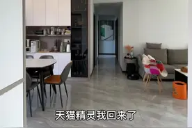 动动口～轻松搞定全屋清洁，就是这么简单#由利扫地机器人视频封面