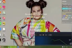 #bassasababa #洗脑神曲 狠起来疯狂喊爸爸的憨批主播