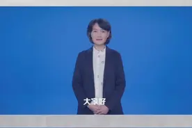 云南文旅厅长携16州市文旅局长郑重承诺 ： #云南30天无理由退货 ！视频封面