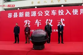 高大上，容县喜提43辆新能源公交车！视频封面