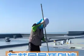 今天我就挣了650米#韩国生活#济州岛大叔#韩国打工#记录真实生活视频封面