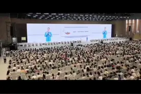 家文化工作坊正定研讨会 5000多人的共同研讨 很庆幸参与发言视频封面