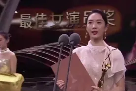 云南籍演员童谣荣获第30届中国电视金鹰奖“最佳女演员”！视频封面