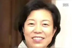 北京师范大学党委原书记刘川生被查，系主动投案视频封面