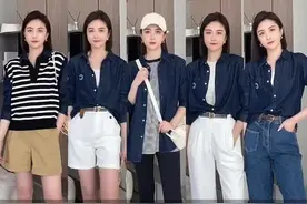 疯狂被问的牛仔衬衫穿搭公式look，平平无奇的牛仔衬衫搭配春季单品不仅可以增加层次感，还能让衣品提升哦！#k姐的衣柜视频封面