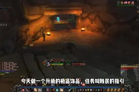 有了它你就是天选之子😁长达1分钟的buff时间，练级路上好东西。视频封面