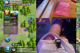 万国觉醒159区加喜特王国诚招移民啦～ #万国觉醒攻略 #万国觉醒视频封面