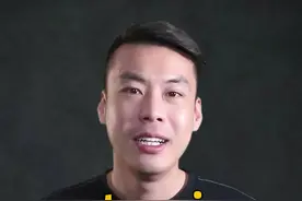 语 词 E317：enterprise “企业” 源来如此。视频封面