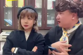#温州话 温州“老娘客”是可以随便叫的吗，请尊重女性～@大林船长视频封面