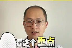 #dou来说健康 #肝移植 #医生 肝脏切除一半后还可以存活多久？答案是可以一直存活。视频封面