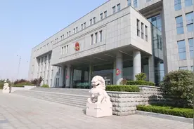日照开发区检察院成立二十周年视频封面