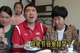 今天是母亲节我要送给妈妈一首歌.祝愿老妈身体健康永远快乐#百善孝为先 #感恩母亲 #感恩母亲视频封面