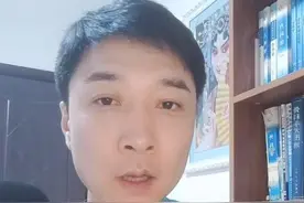 水果烂了一点点，切掉坏的地方继续吃？小心“省”出癌症！#科普 #水果 #巍子 #癌症 @抖音短视频视频封面
