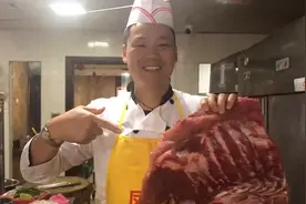 酒店大厨分享纸包排骨的做法，叉烧味足，先学习了 @抖音短视频