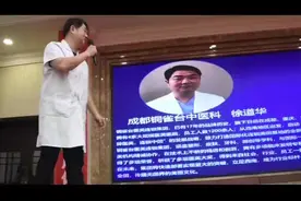 人胎盘脂多糖人源性国药准字生物制剂，无副作用调节免疫平衡视频封面