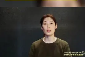 婷队的郴州女排训练基地记忆视频封面