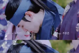 “银儿打瞌睡的样子像不像上课时的你”  #exo #2021年的第100天 依旧喜欢 #边伯贤视频封面