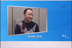 四川省资阳市委原书记陈吉明忏悔：他们不是捧着我，而是捧着我手中的权力#四川视频封面