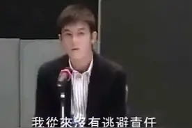 回顾#陈冠希道歉 退圈视频，吴亦凡进来学习#吴亦凡都美竹视频封面