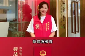 感召台湾同胞尊法宣誓爱国，中国台湾人陈淳薽#爱国 #我爱我的祖国 视频封面