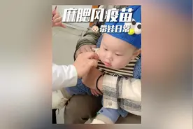 终于打了八月龄的麻腮风和乙脑，整理了护理要点和注意事项视频封面