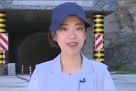 北京房山有一个名叫“三流水”的村庄。这个村子交通极为不便，为了走出去，村民把大山掏出了一条1080米长的隧道。视频封面