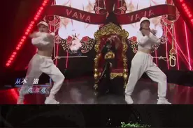 #vava 《Queen is back》凰者归来💥#tmelive 尽显#说唱 女王风范🐯#地表8英里 #音乐现场视频封面