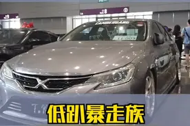 日本暴走族风格，直出大炮！@汽车黑作坊 @我要上一千匹视频封面