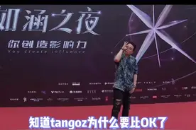 《#tangoz 走红毯的pose是怎么练成的》#gd #权志龙 #tangoz走红毯 视频封面