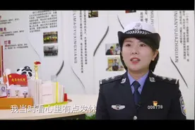 我是人民警察👮#致敬 #110警察节 #你好110视频封面