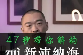 我负责试戴，你负责爽，一定要关灯欣赏视频封面