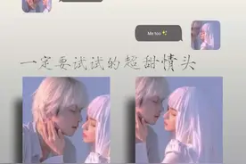 高级感拉满情侣头像，一男一女氛围感情头，简单干净有质感的情头视频封面
