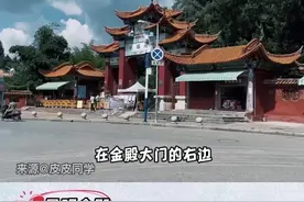 你们要的#心形栈道的位置来咯！周末就约上你心爱的人一起来吧！！#昆明 #网红打卡地@抖音短视频 （来源：@皮皮同学 ）视频封面