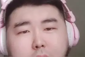 请务必看好面基须知！我太难了！！视频封面