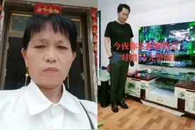 和  一起 #合拍 #好人一生平安 #美美哒💖💖💖 #开心就好🌷🌹视频封面