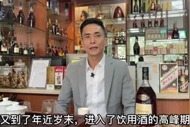 一招简单识别全套造假轩尼诗#平安团圆年 #云浮视频封面